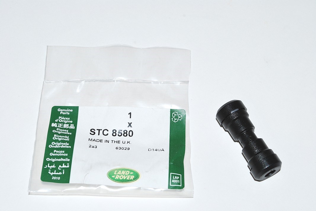 Коннектор трубок возд. подвески (6 мм) (STC8580||LAND ROVER)